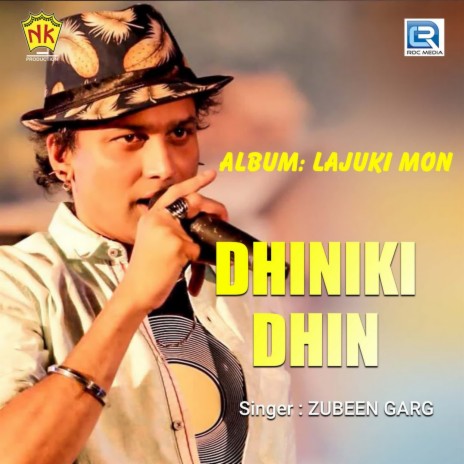 Dhini Dhin Daau | Boomplay Music