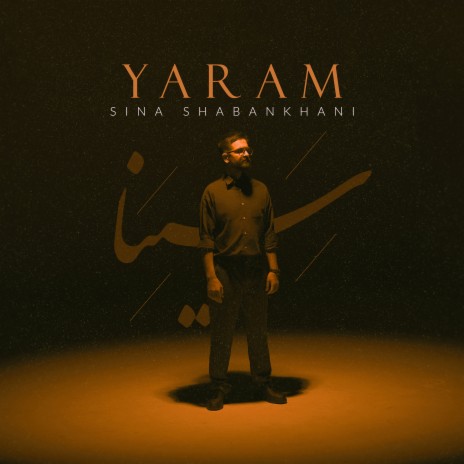 Yaram | Boomplay Music