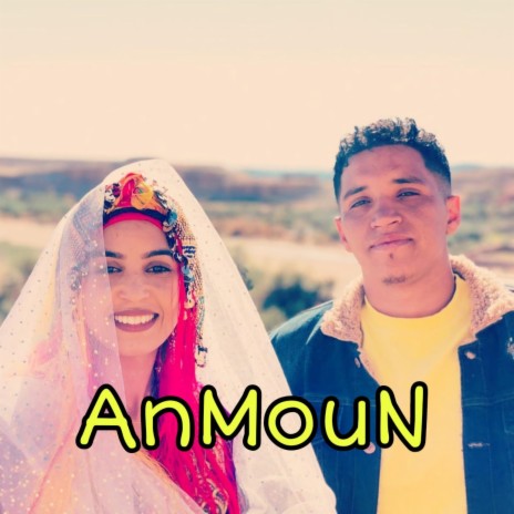 Anmoun | Boomplay Music