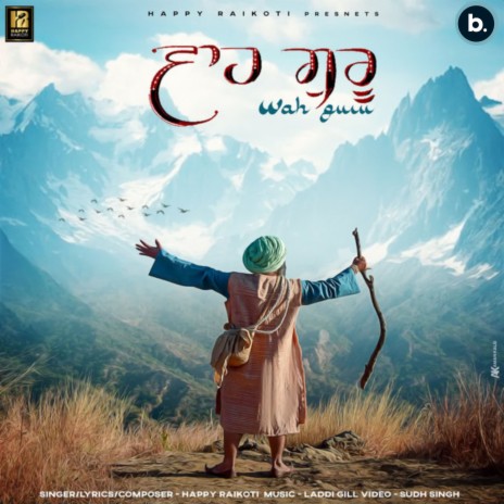 Wah Guru | Boomplay Music