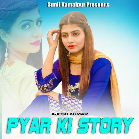 Pyar Ki Story | Boomplay Music