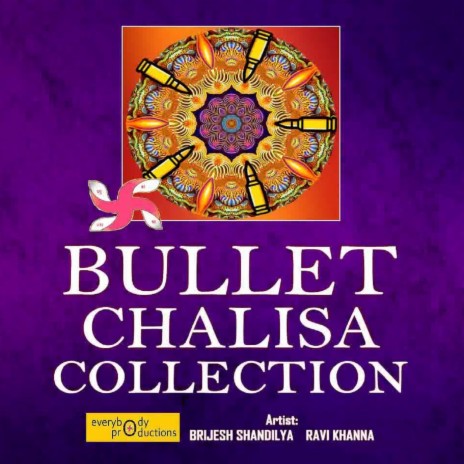 Vishnu Chalisa Bullet ft. Ravi Khanna | Boomplay Music