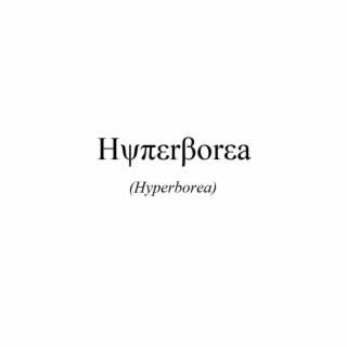 Hyperborea