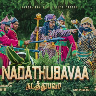 Nadathubavaa