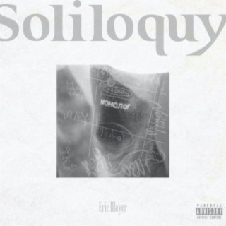 Soliloquy