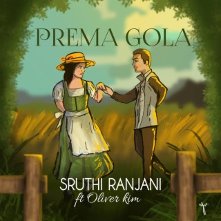 prema gola