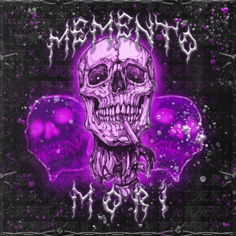 Mementomori | Boomplay Music