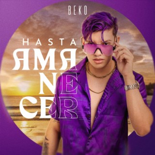 Hasta Amanecer lyrics | Boomplay Music