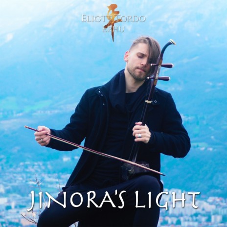 Jinora's Light | Boomplay Music