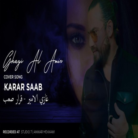 Karar Saab | Boomplay Music