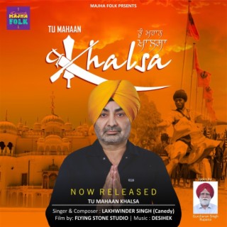 Tu Mahaan Khalsa