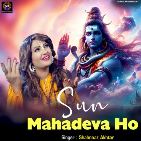 Sun Mahadeva Ho