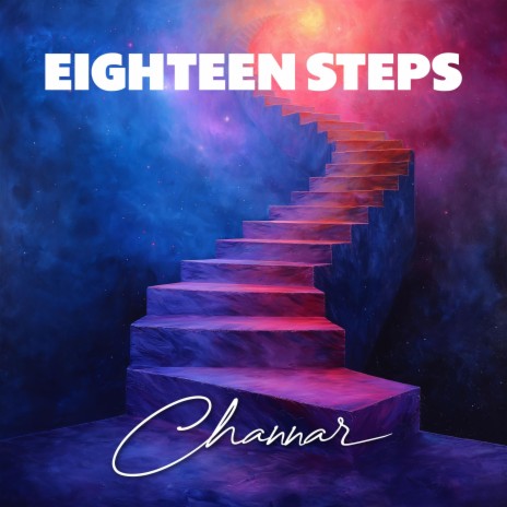 Eighteenth Step