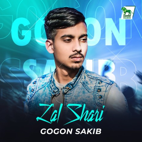 Lal Shari | Boomplay Music