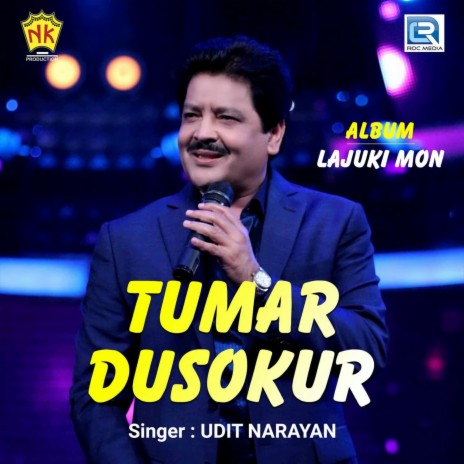Tumar Dusokur | Boomplay Music