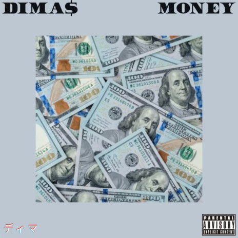 Money | Boomplay Music