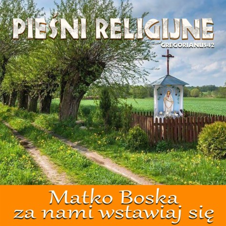 Boże Zmiłuj Się Nad Nami