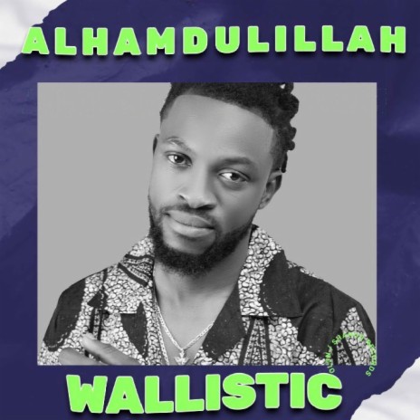 Alhamdulillah | Boomplay Music