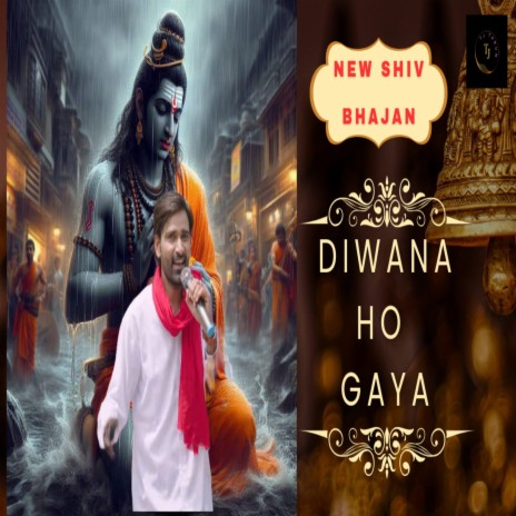 Diwana Ho Gaya | Boomplay Music