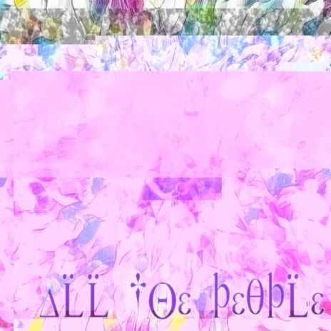 all the people | Boomplay Music