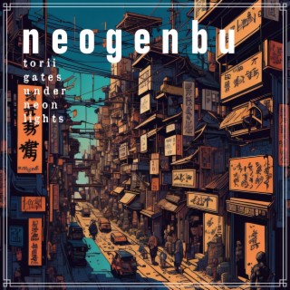 neogenbu