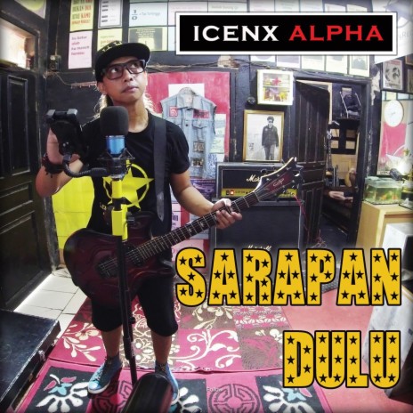 Sarapan Dulu | Boomplay Music