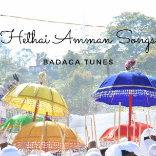 Hethai Amman Songs (Vol1)