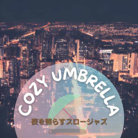 Casablanca | Boomplay Music