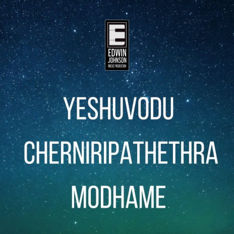 Yeshuvodu Cherniripathethra Modhame (Shivon, Navya, Henna, Sheron)