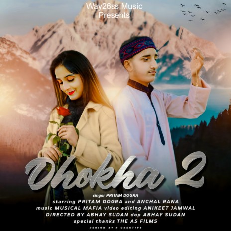 Dhokha 2 (Original) | Boomplay Music