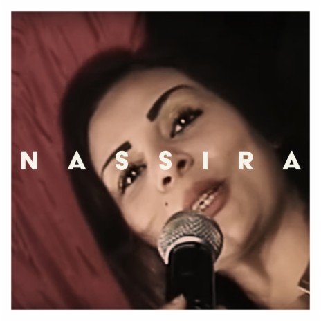 Dnya rahat akhelas /دنيا راحت خلاص | Boomplay Music