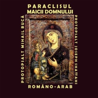TRONOS - corul de psalți al Patriarhiei Române