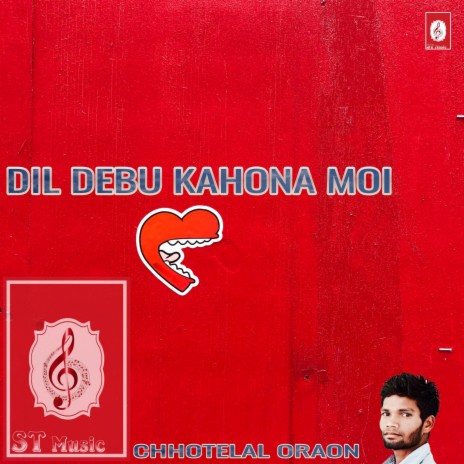 Dil Debu Kahona Moi | Boomplay Music