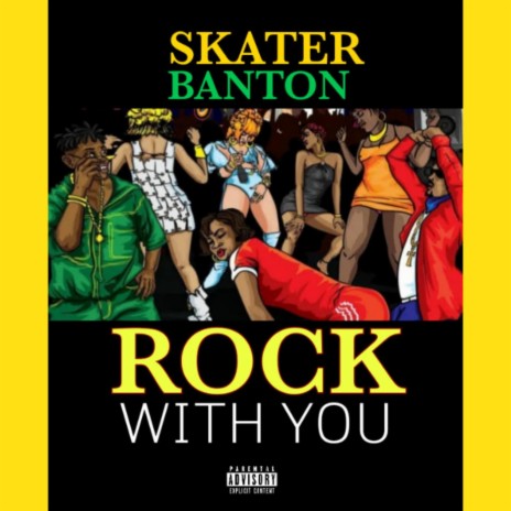 Rock with you | Boomplay Music