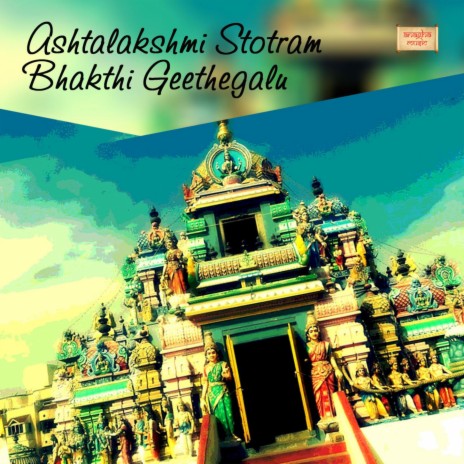 Asta Lakshmi Suprabhata (feat. Achyth & Adishankarachayra) | Boomplay Music
