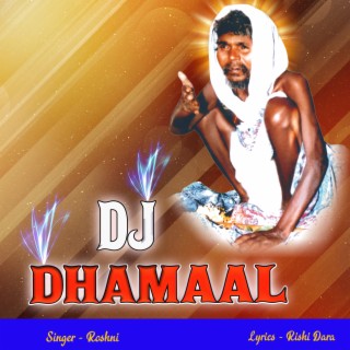 DJ Dhamaal