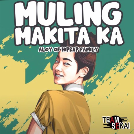 Muling Makita Ka | Boomplay Music
