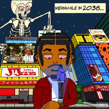 2038 ft. IceeIree | Boomplay Music
