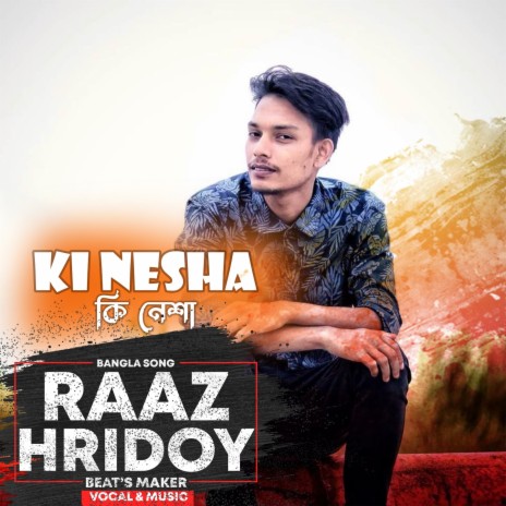 Ki Nesha | Boomplay Music