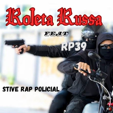 Roleta Russa ft. Rp39 | Boomplay Music