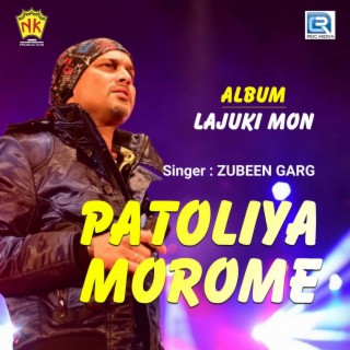 Patoliya Morome