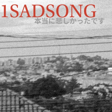 1Sadsong | Boomplay Music