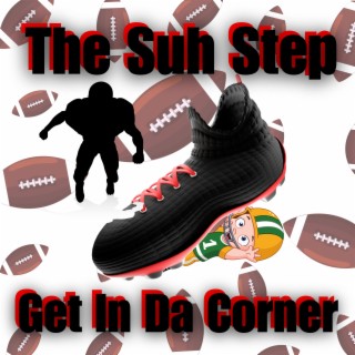 The SUH Step (Freestyle)