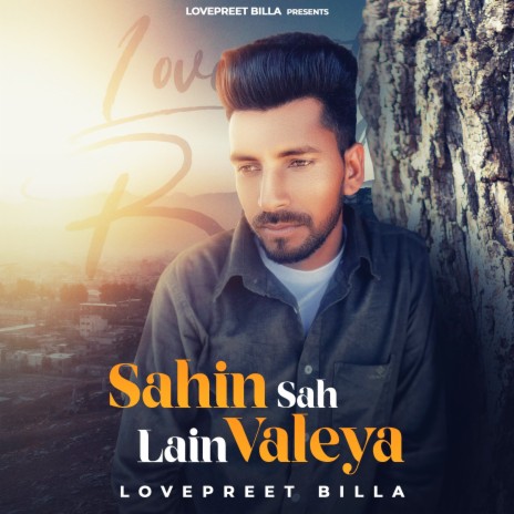 Sahin Sah Lain Valeya | Boomplay Music