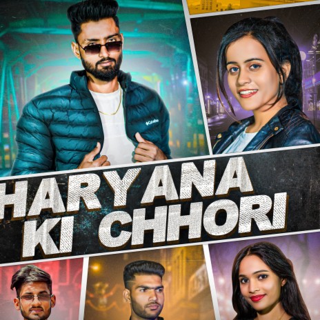 Harayana Ki Chhori | Boomplay Music