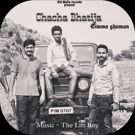 Chacha Bhatija | Boomplay Music
