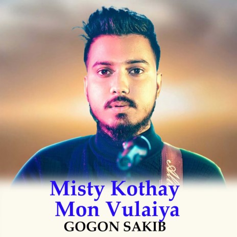 Misty Kothay Mon Vulaiya | Boomplay Music