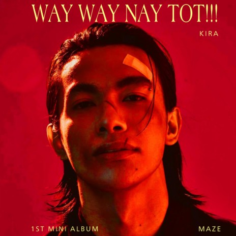 Way Way Nay Tot