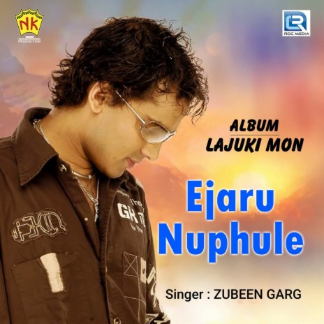 Ejaru Nuphule | Boomplay Music