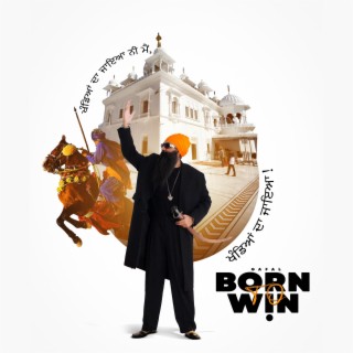 BORN TO WIN